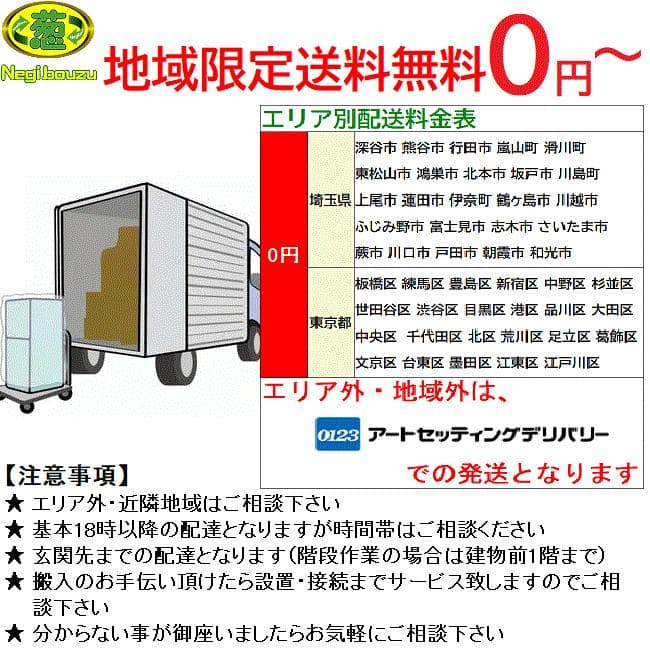 地域限定送料無料　美品【 HITACHI 】日立 全自動洗濯機 BW-X100H