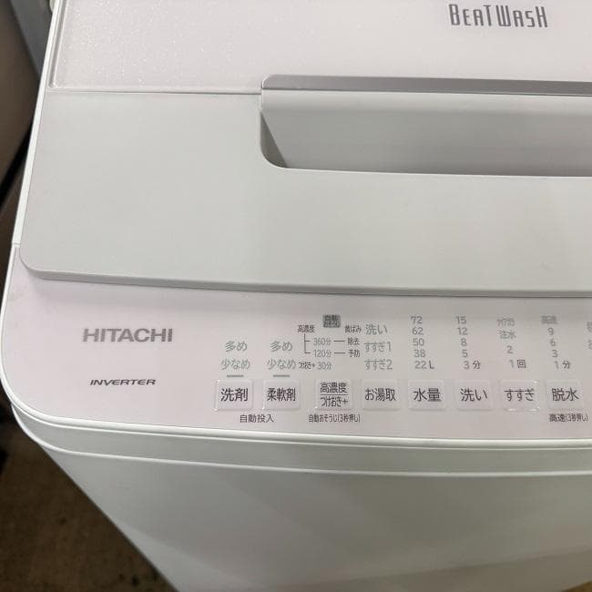 地域限定送料無料　美品【 HITACHI 】日立 全自動洗濯機 BW-X100H