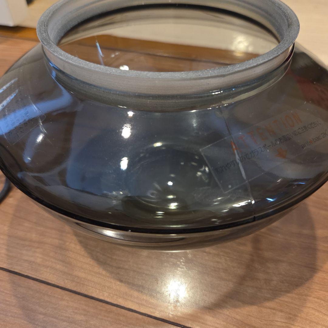 【ぽてと】MAGIC BALL マジックボールanti bac2K