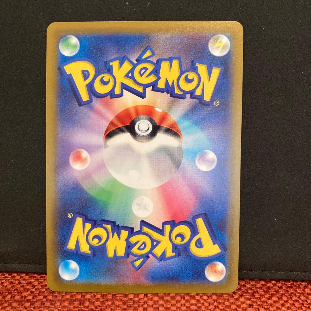 ポケモンカード　ピカチュウ25thミラー　ゴールデンボックス