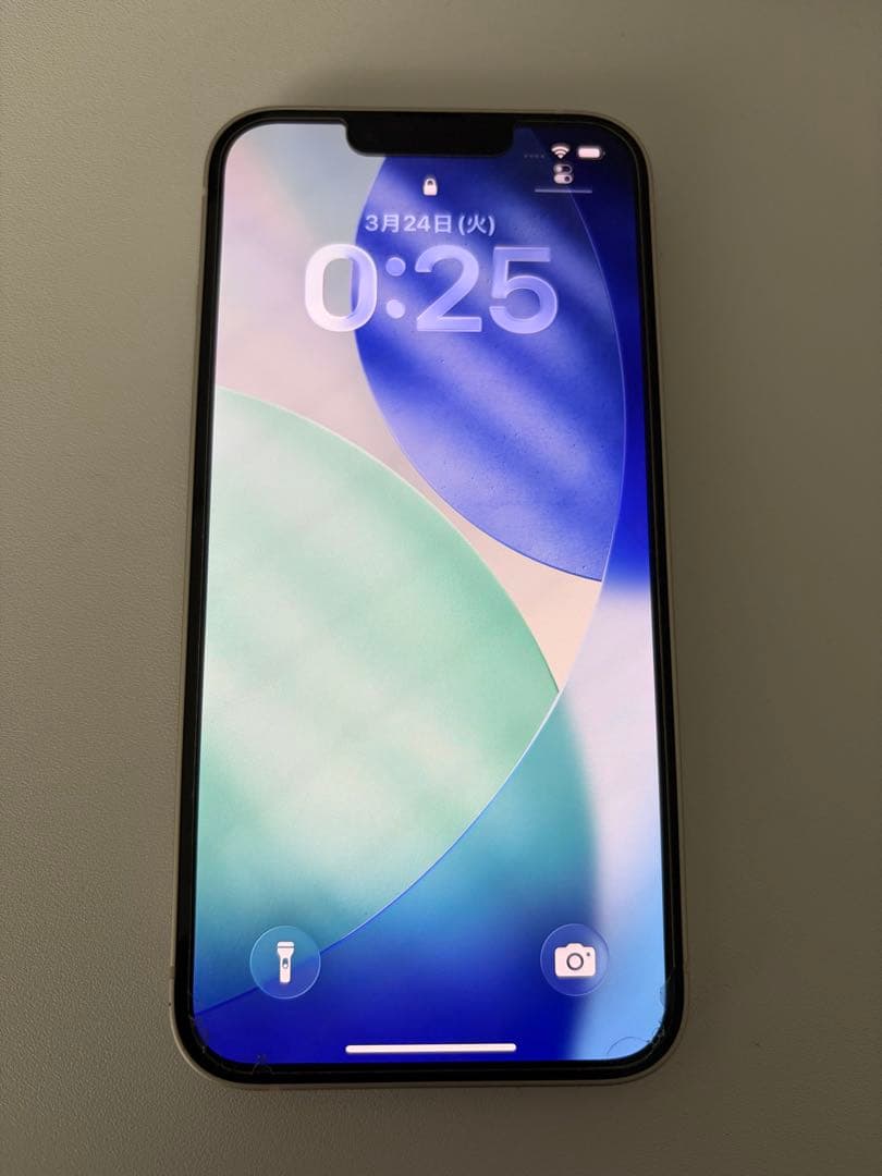 Apple iPhone 13 ホワイト SIMフリー