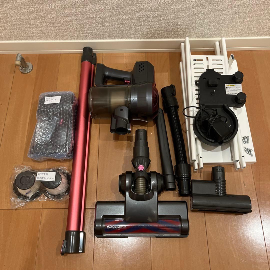 Orage C33 サイクロンクリーナー 予備バッテリ/交換フィルタ/スタンド付