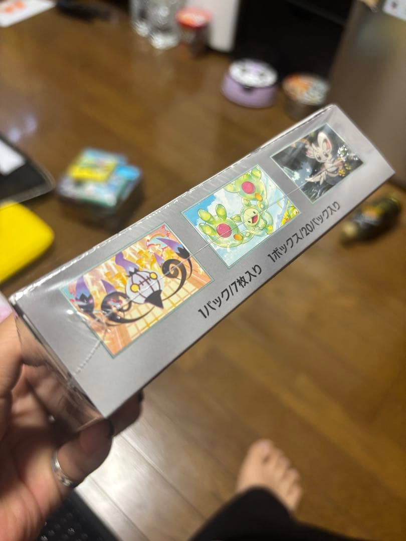 ポケモンカードゲーム ブラックボルト シュリンク付きBOX