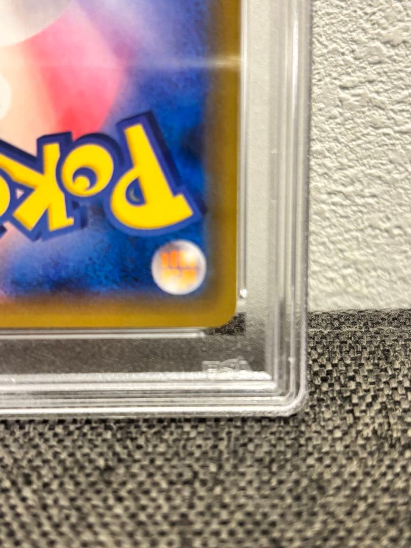 TOHOKUS PIKACHU プロモカード GEM MT 10