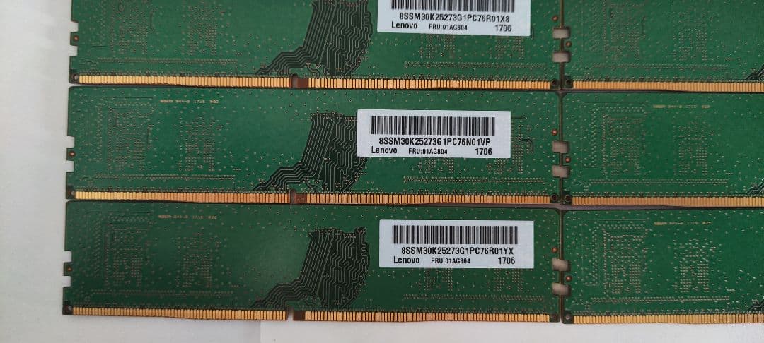 ド*ん様 【合計24GB】Samsung DDR4-2400 4GB×6枚セット