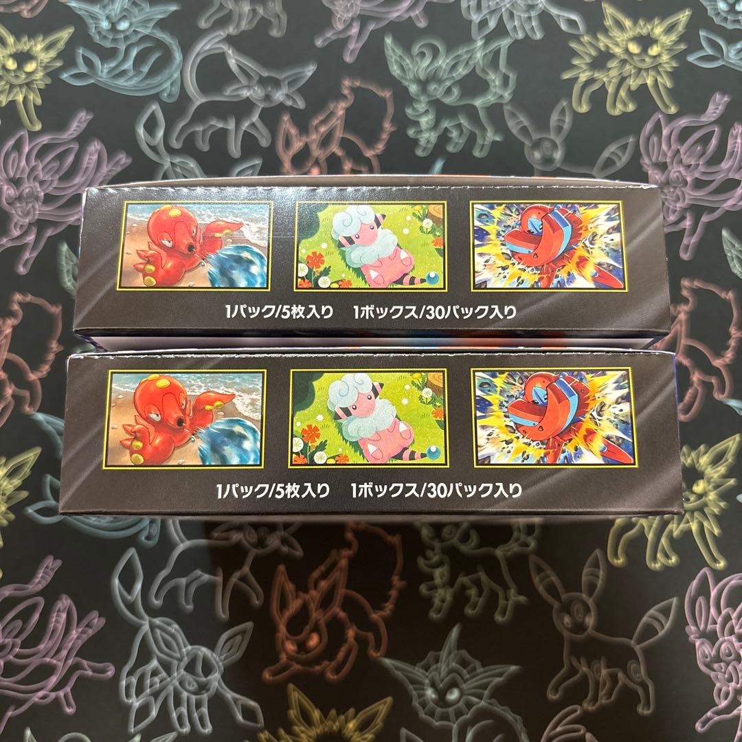 ポケモンカード ニンジャスピナー 2BOX新品未開封シュリンクなしぺりぺりあり