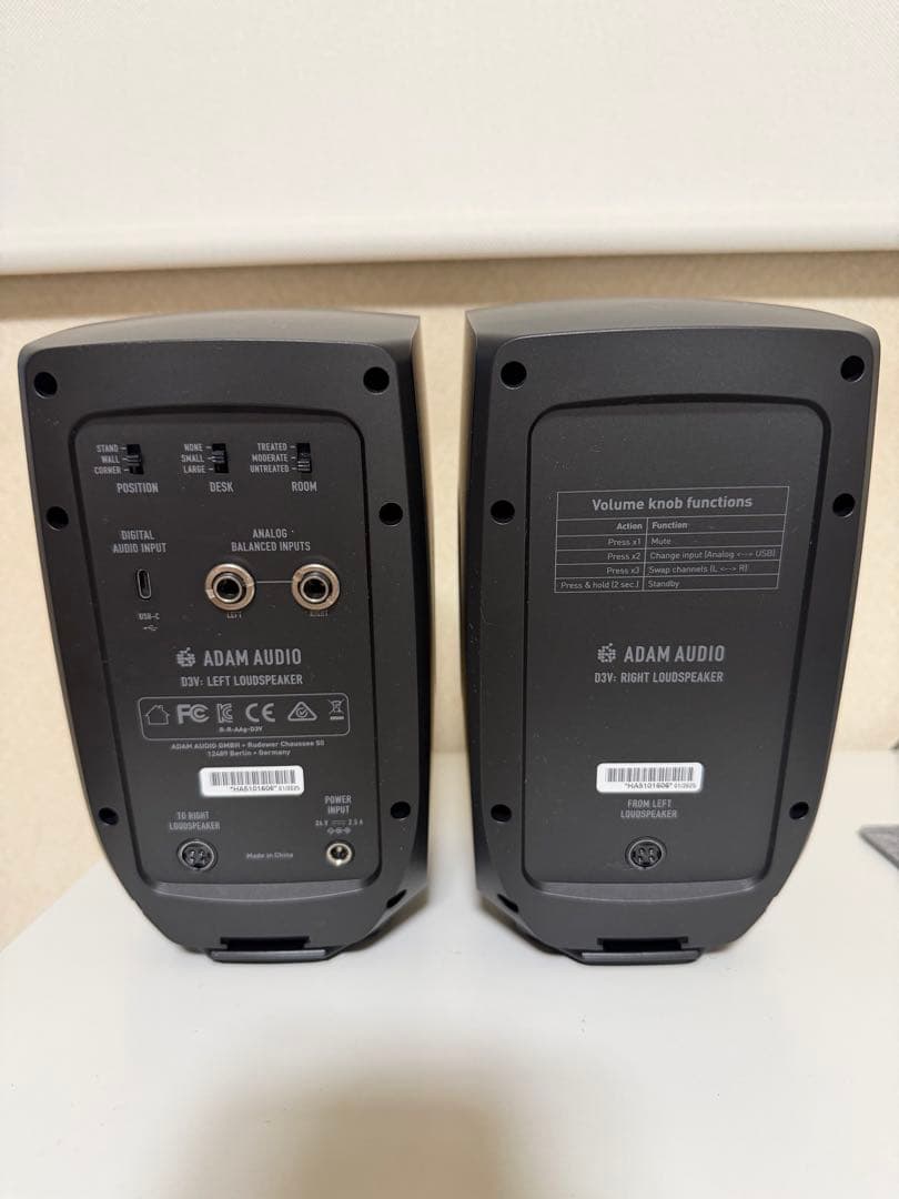ADAM AUDIO D3V モニタースピーカー(ペア)ブラック