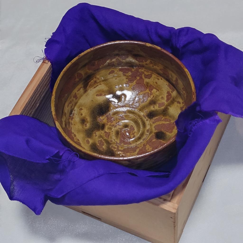 抹茶椀 鍋島青山 美術有田焼 共箱 茶道具 直径約113㎜ 《0226》