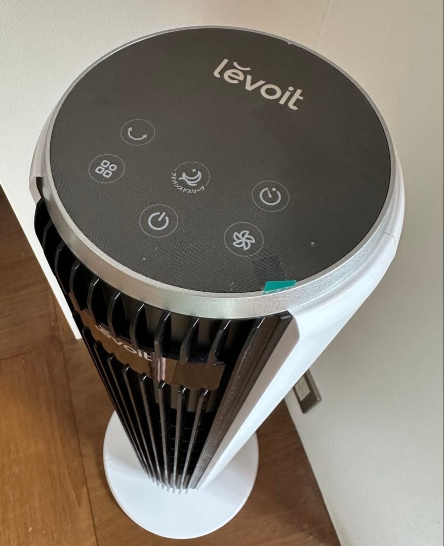 Levoit レボイト　タワーファン ホワイト　36インチ　扇風機
