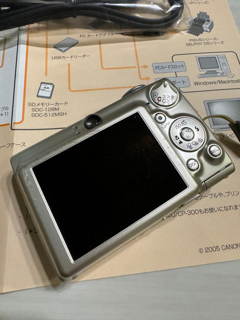 Canon IXY DIGITAL 700 ジャンク品
