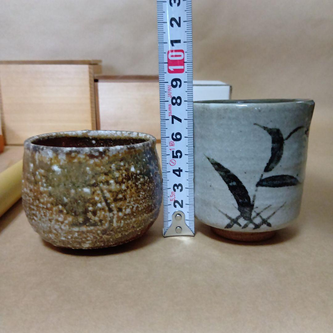 茶道具他色々