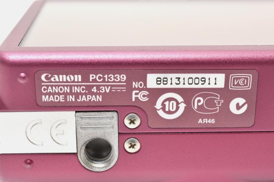 美品　Canon PowerShot SX200 IS レッド ＃A492