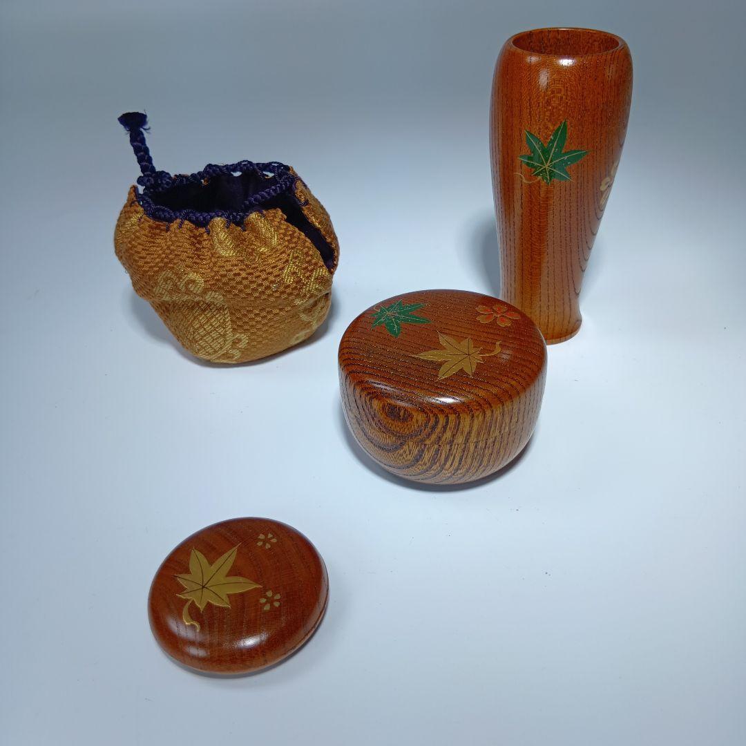 茶道具　桑材　茶箱一式