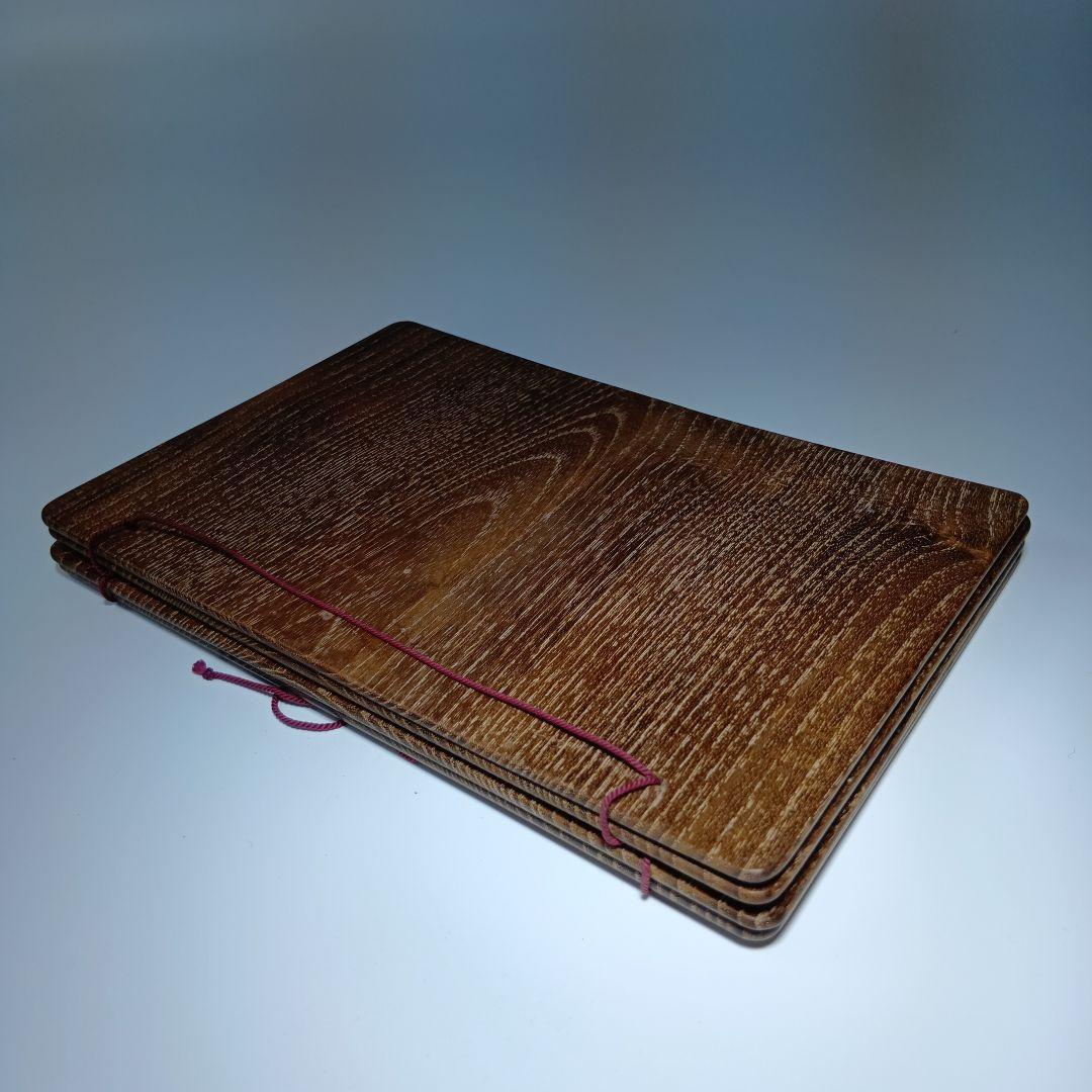 茶道具　桑材　茶箱一式