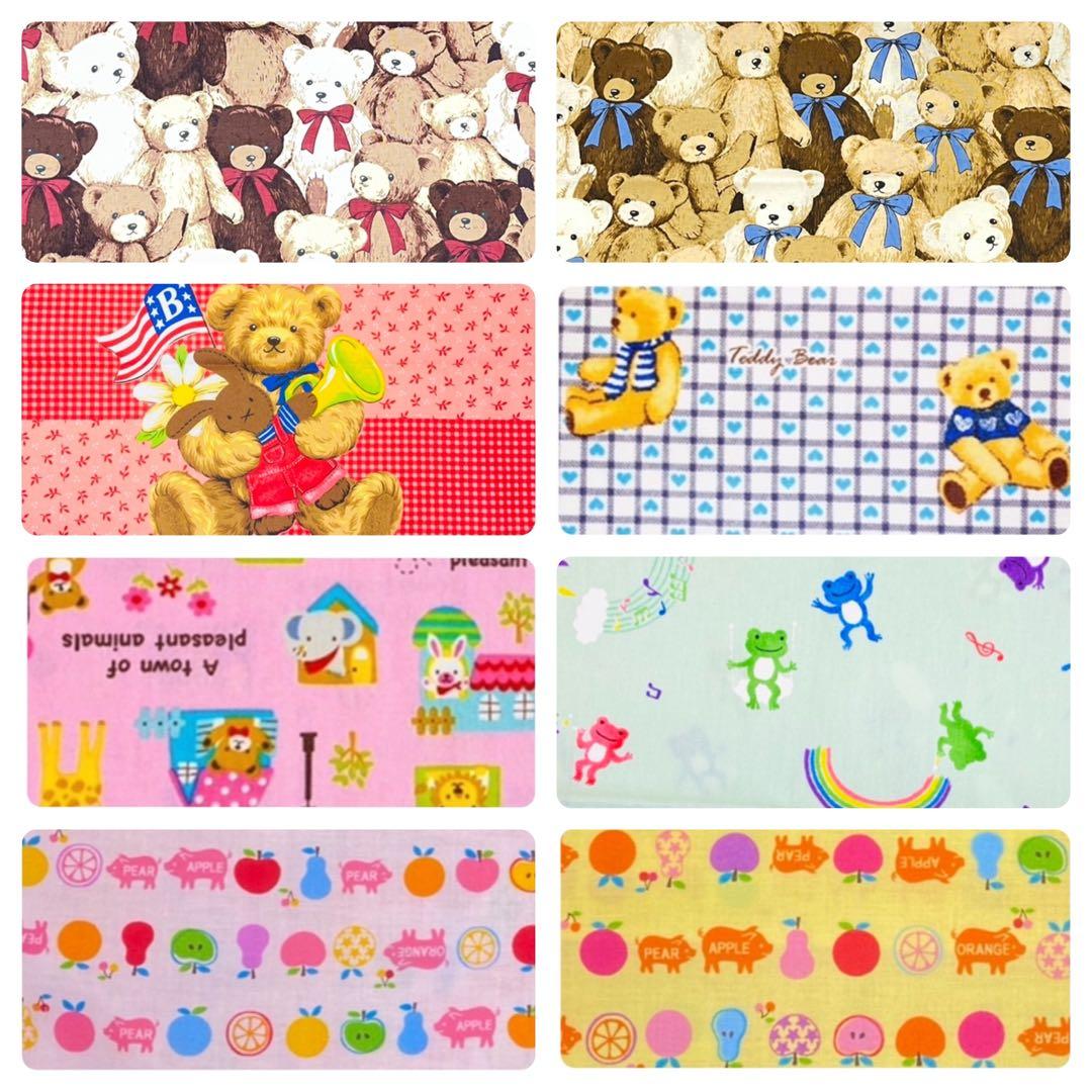 【名前刺繍無料サービス】男の子柄（1/16更新★入園入学セット〈オーダー受付〉