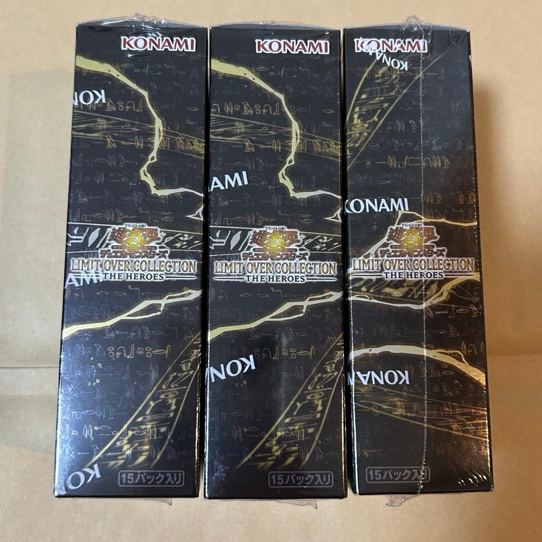 リミットオーバーコレクション　3BOX プロモ付き　新品　遊戯王