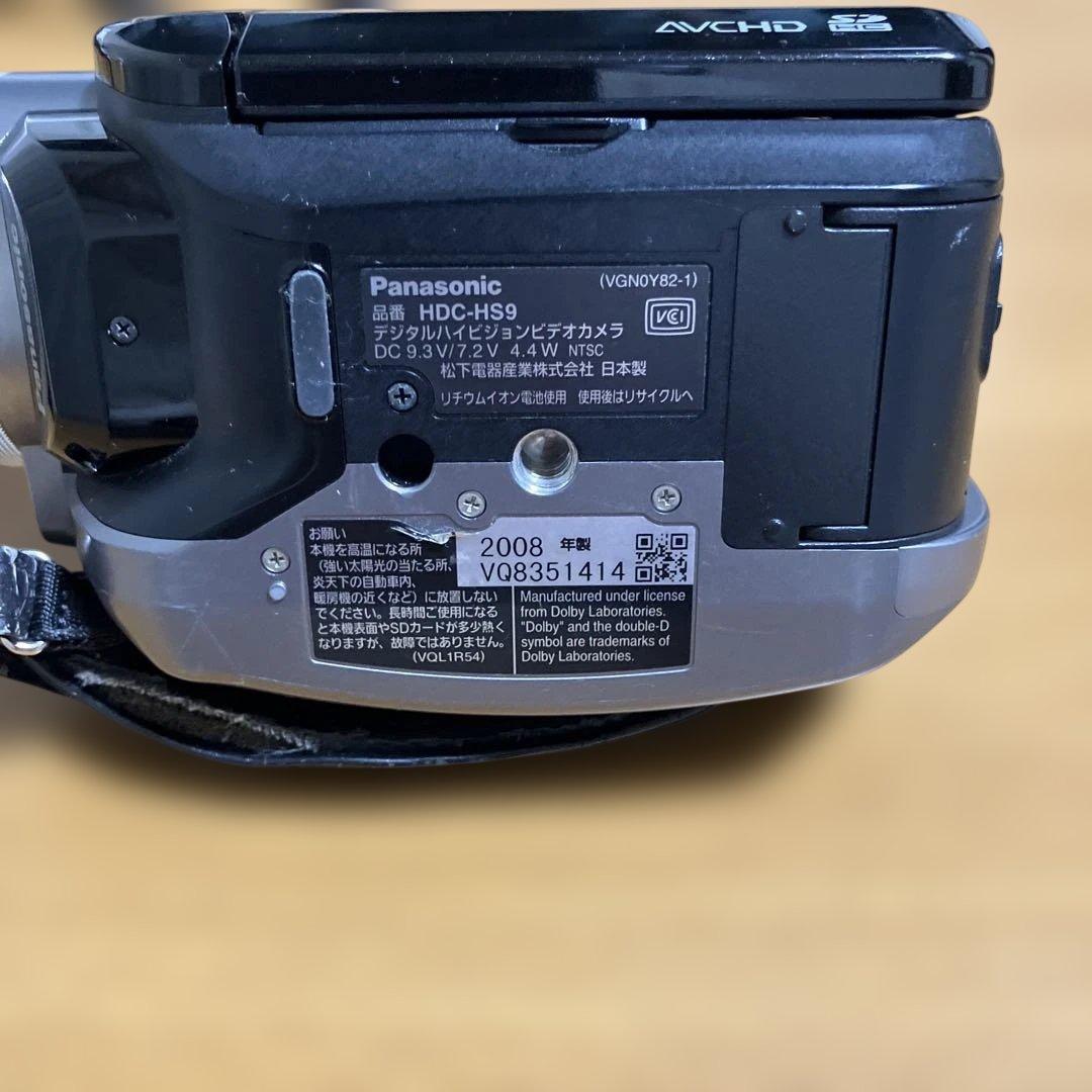 美品　Panasonic デジタルフルハイビジョンビデオカメラ　付属品あり