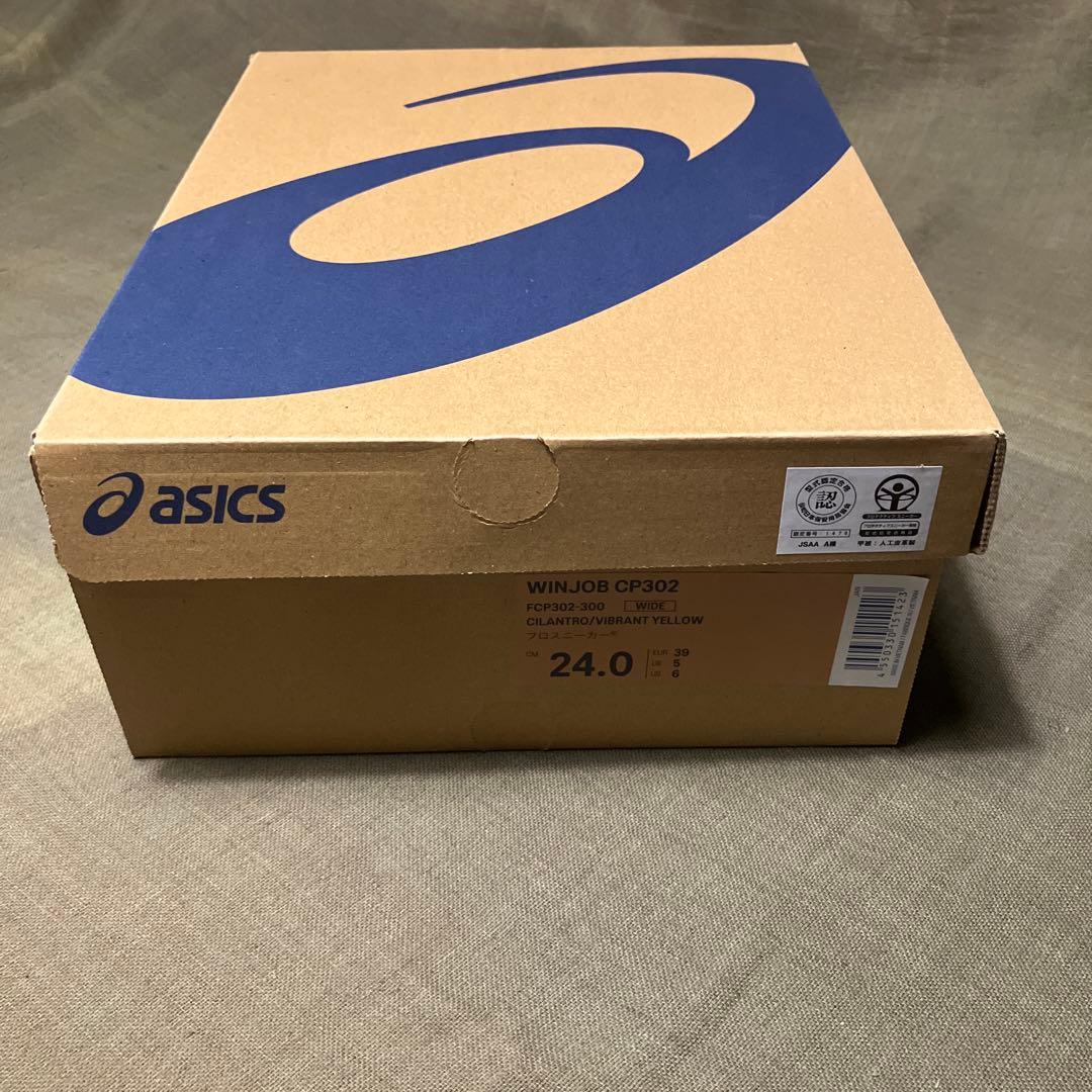 【新品未使用】24cm asics アシックス WINJOB CP302