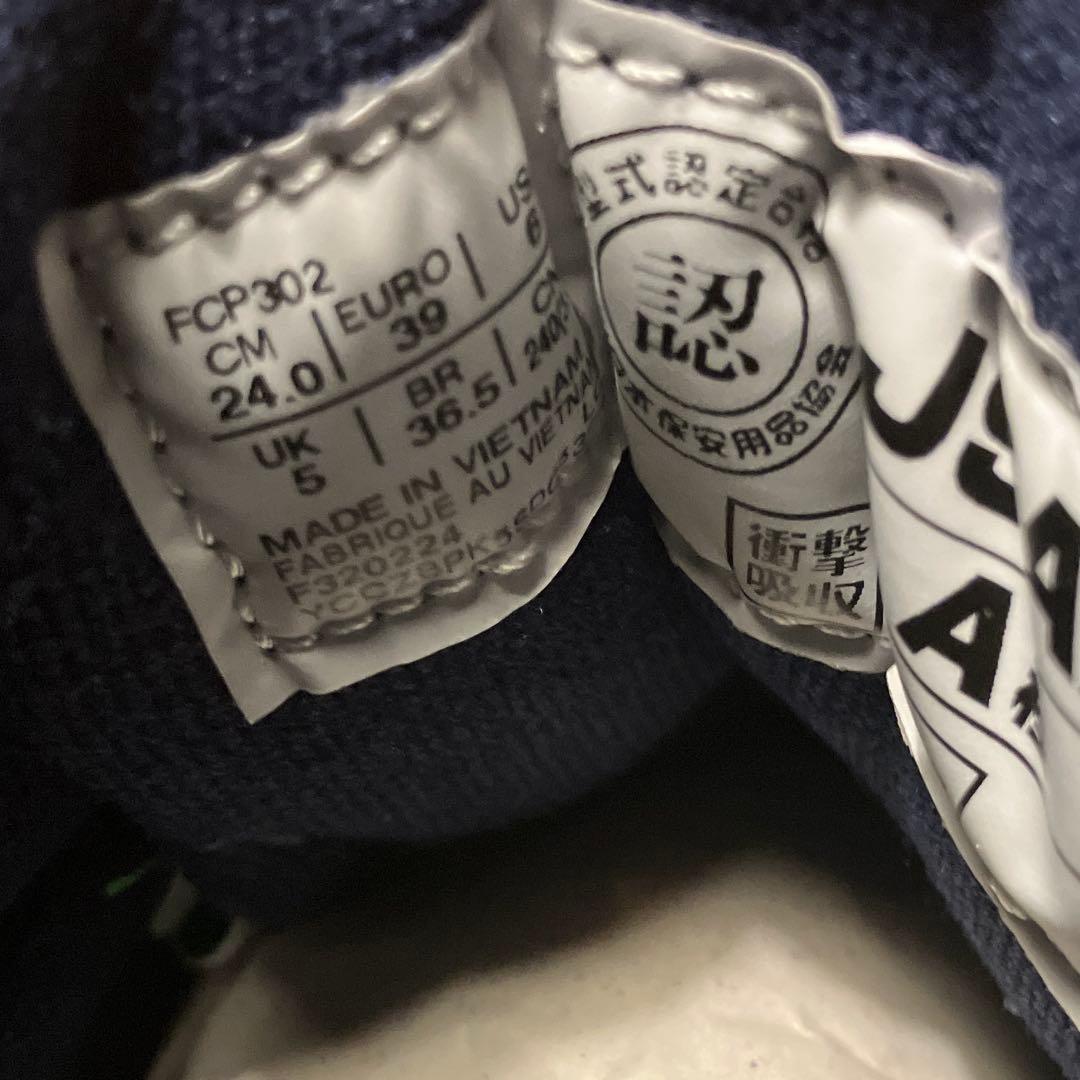 【新品未使用】24cm asics アシックス WINJOB CP302