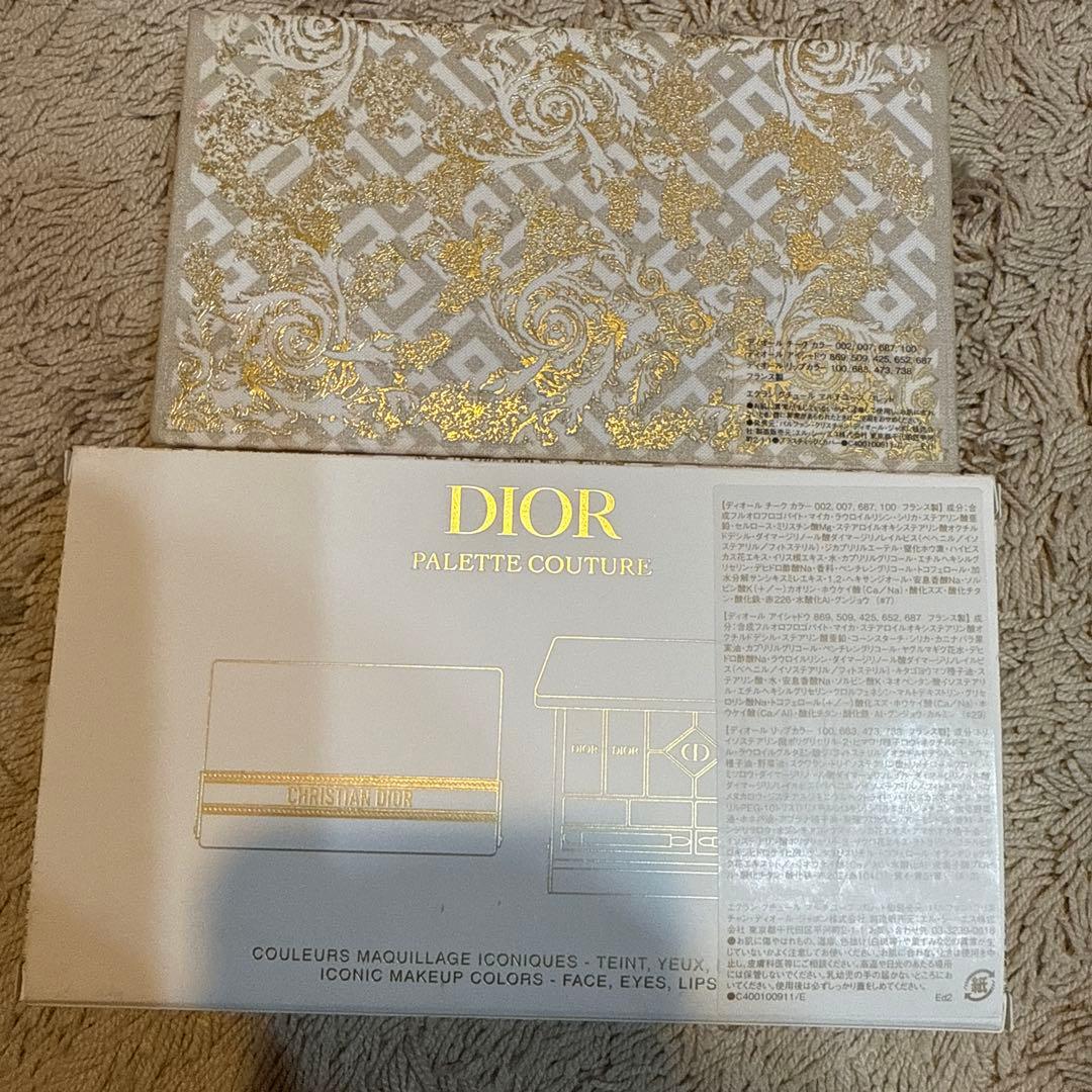 Dior 2024 クリスマス　マルチ　パレット