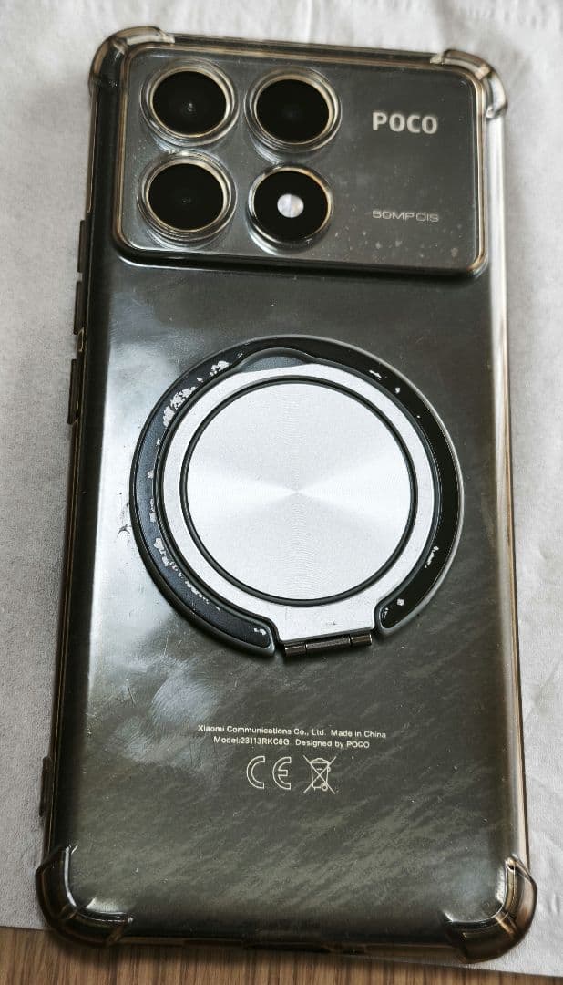 POCO F6 Pro　Xiaomi