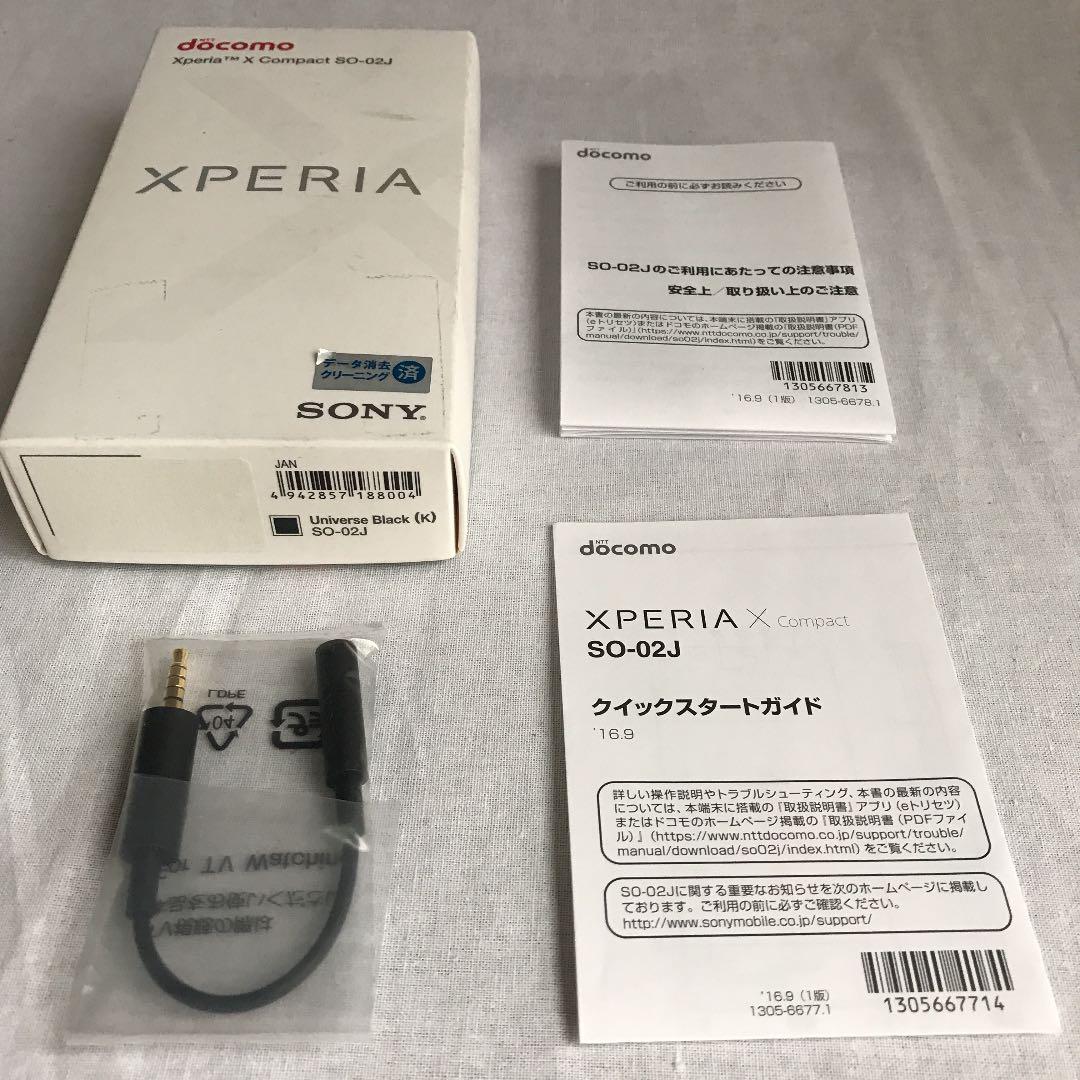 スマートフォン本体 Xperia X Compact Black 32 GB docomo