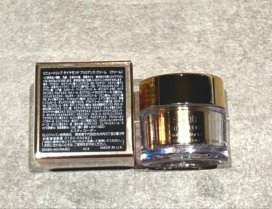 エスティローダー　ダイヤモンドブリリアンスクリーム　ミニボトル合計35ml