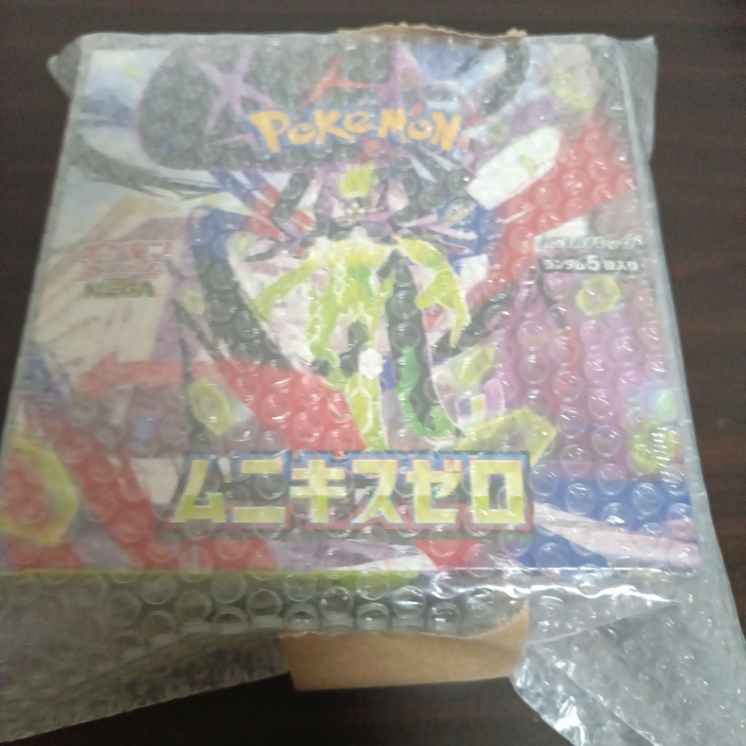 ポケモンカードゲーム ムニキスゼロ 2BOX シュリンク付き