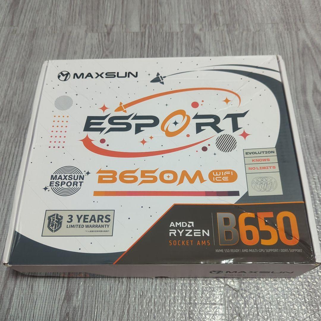 MAXSUN B650M WIFI ICE ESPORT 未使用品