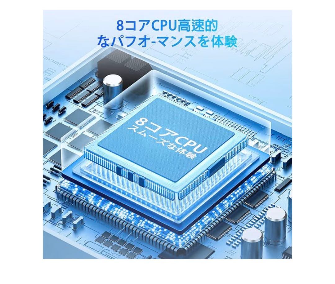 Bmax I9 Plus タブレット