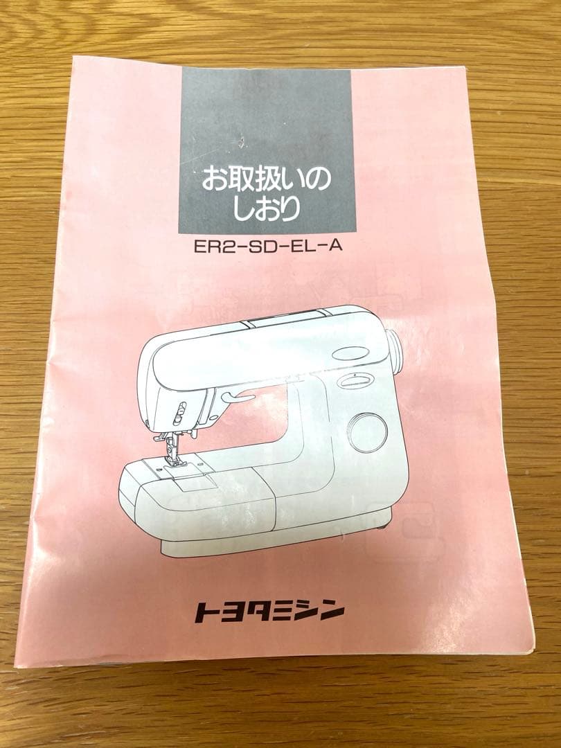 【美品⭐️動作確認済】TOYOTAミシン アイシン精機　家庭用小型電動電気ミシン