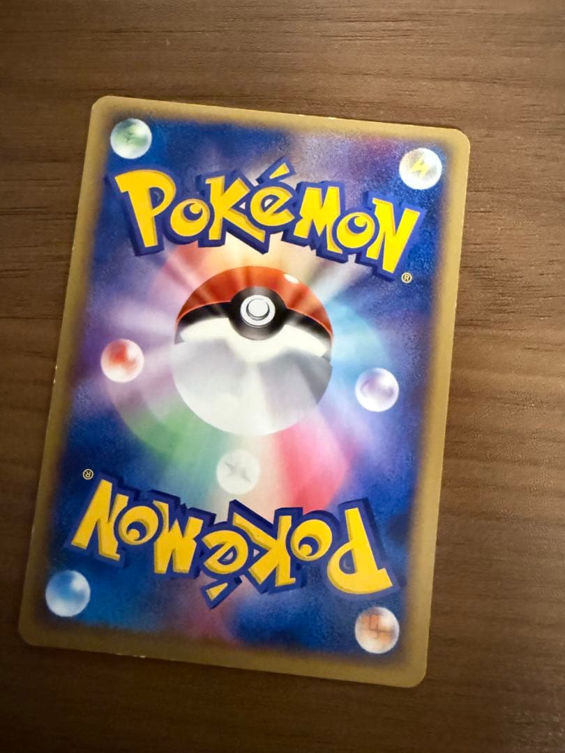 ポケモンカード ポケパーク プロモカード セット