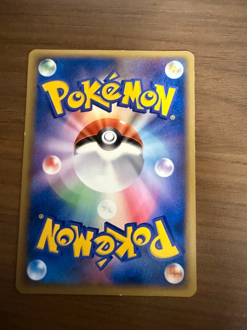 ポケモンカード ポケパーク プロモカード セット