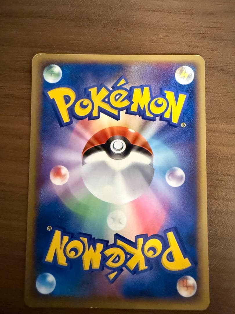 ポケモンカード ポケパーク プロモカード セット