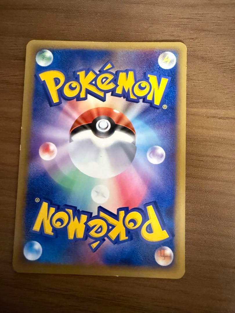 ポケモンカード ポケパーク プロモカード セット