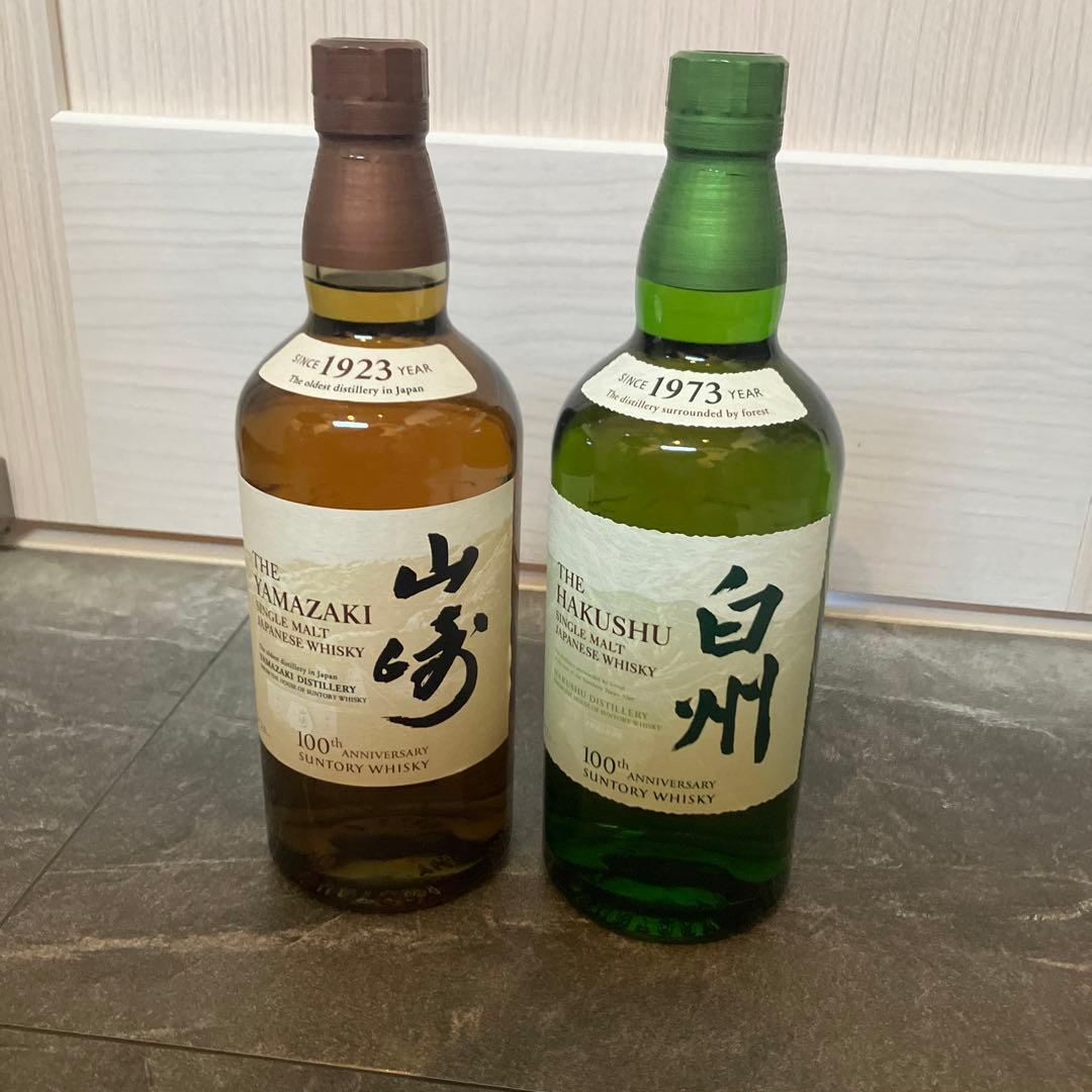 山崎　白州 ウイスキー　700ml