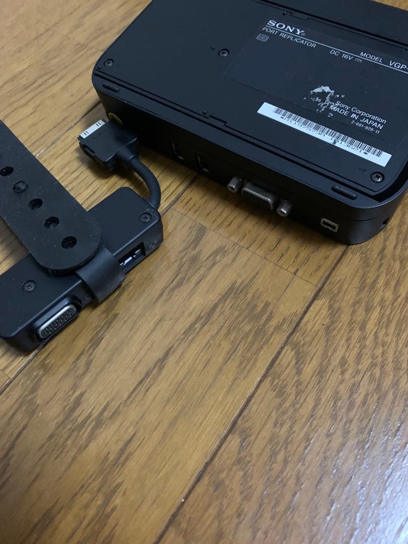 SONY ポートリプリケーター VGP-PRUX1