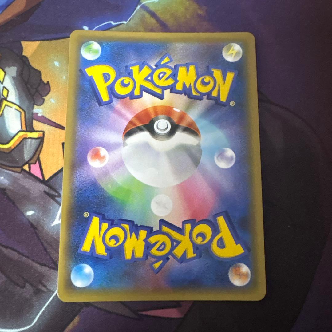 ポケモンカード ゼクロム 25th プロモ