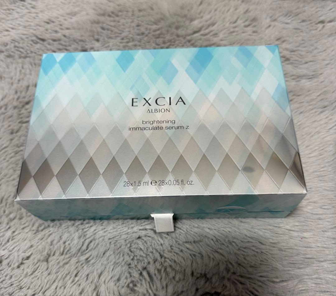 EXCIA ブライトニング　イマキュレート　セラムZ 19本‼︎