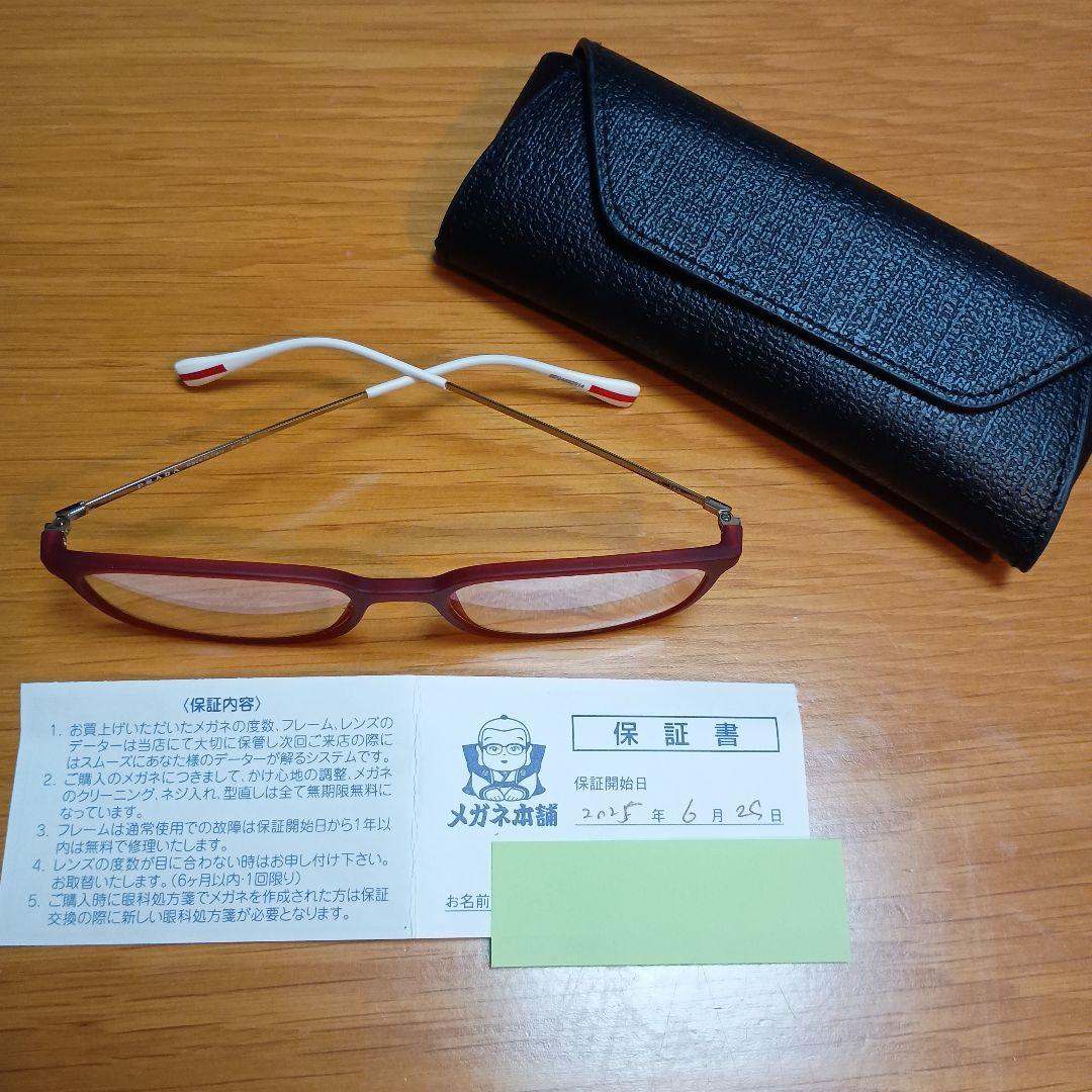 最終値下げ【未使用級】PRADA プラダメガネフレーム眼鏡VPS03H（度入り）