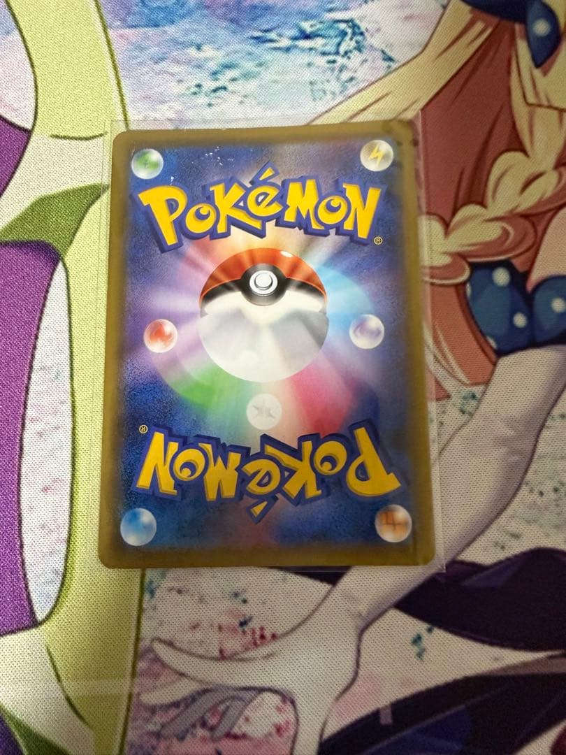 【ポケカ引退】がんばリーリエSR入り！ポケモンカードまとめ売り
