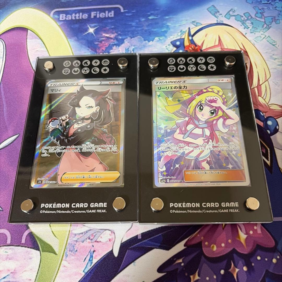 【ポケカ引退】がんばリーリエSR入り！ポケモンカードまとめ売り