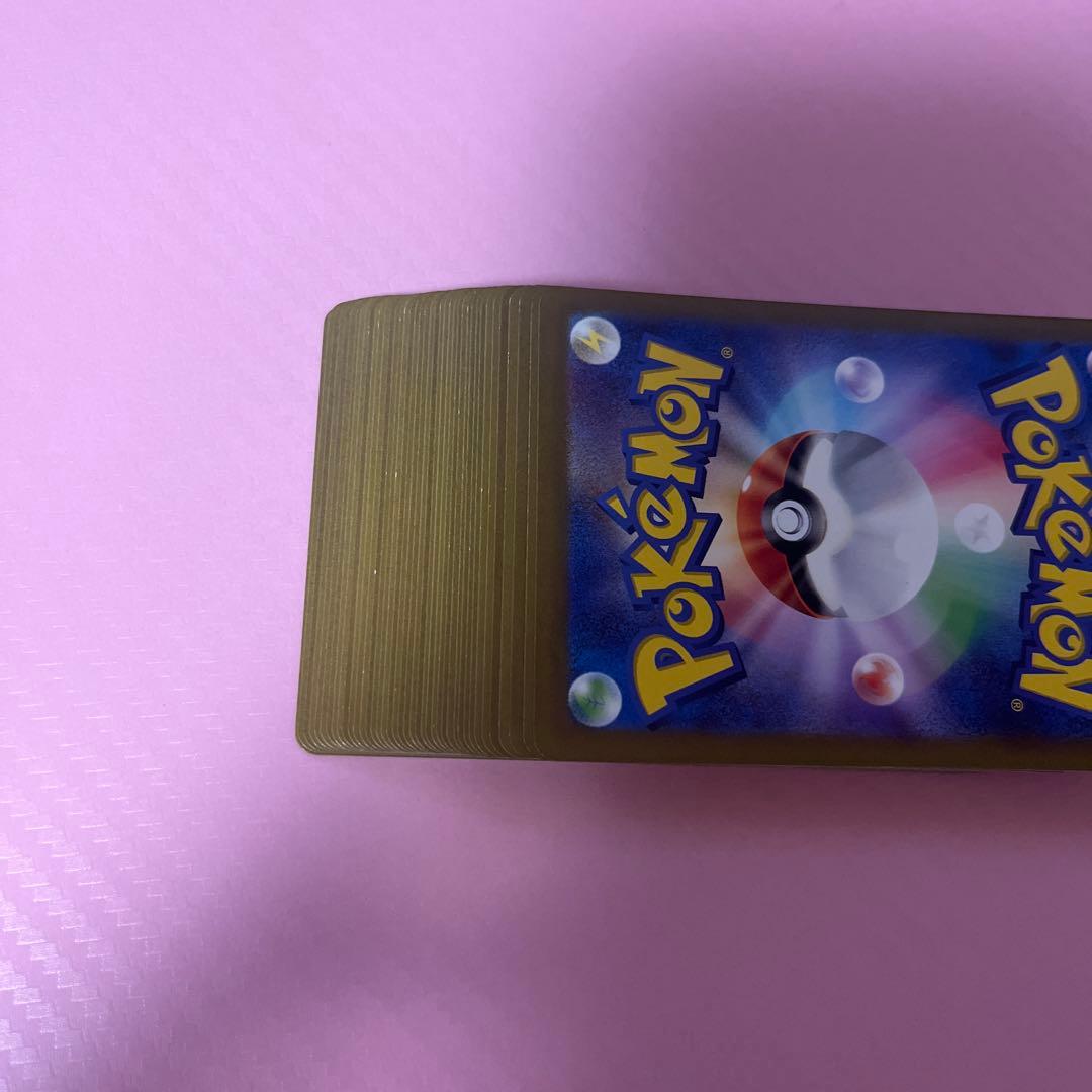 ポケカまとめ売り ゲンガーex40枚セット ②