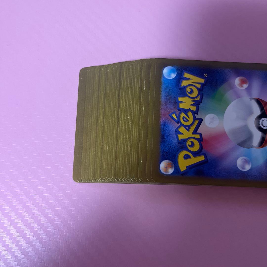 ポケカまとめ売り ゲンガーex40枚セット ②