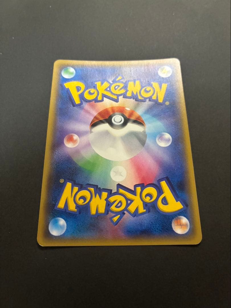 ポケモンカード ギラティナ THE BEST OF XY ミラー