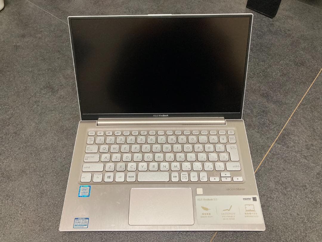 ASUS VivoBook S13 S330U ノートPC