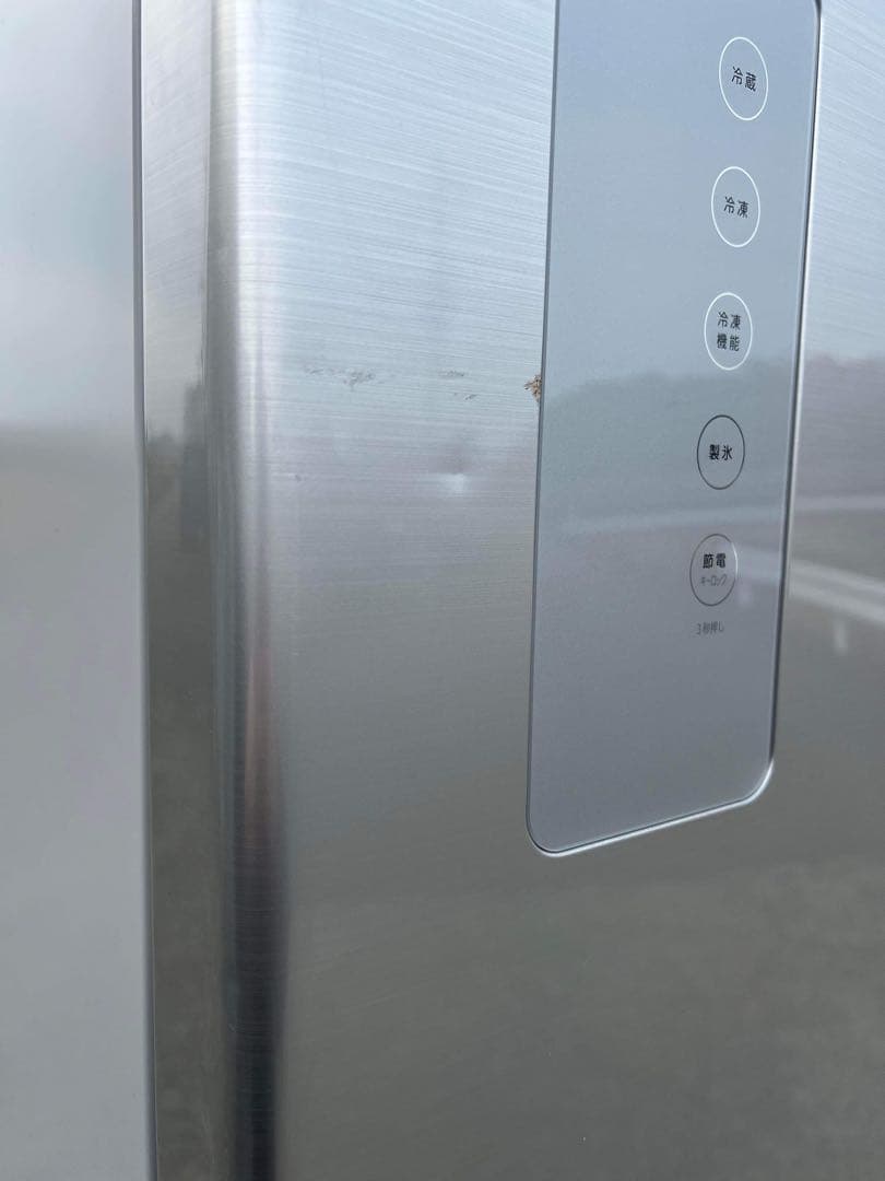 東芝冷蔵庫４２６L
