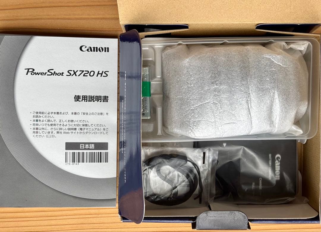 Canon SX720 HS コンパクトデジカメ　美品 付属品完備
