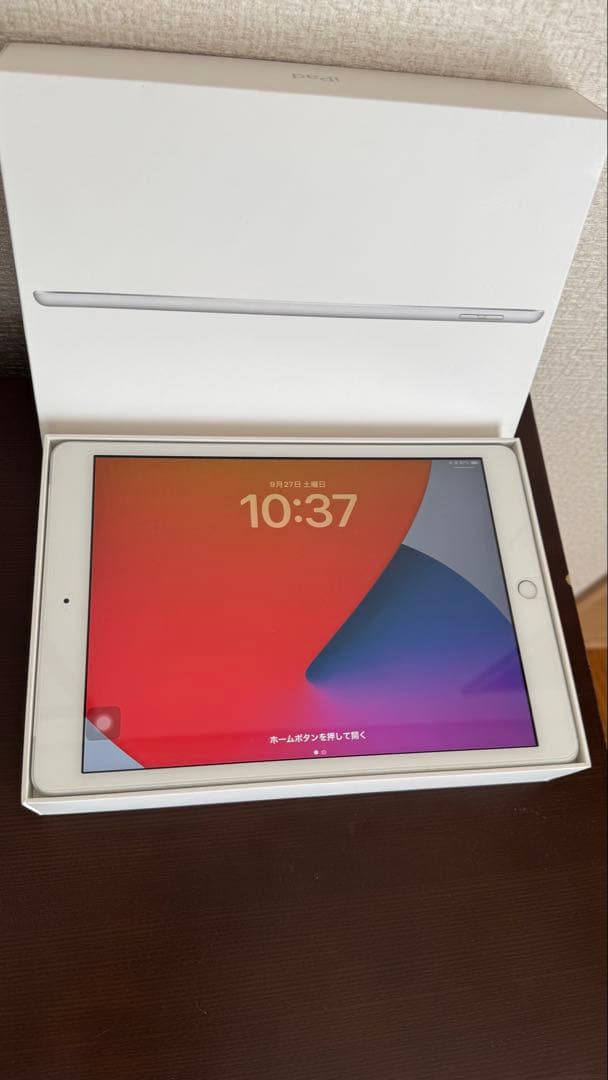 iPad 8 シルバー 本体 充電器付き