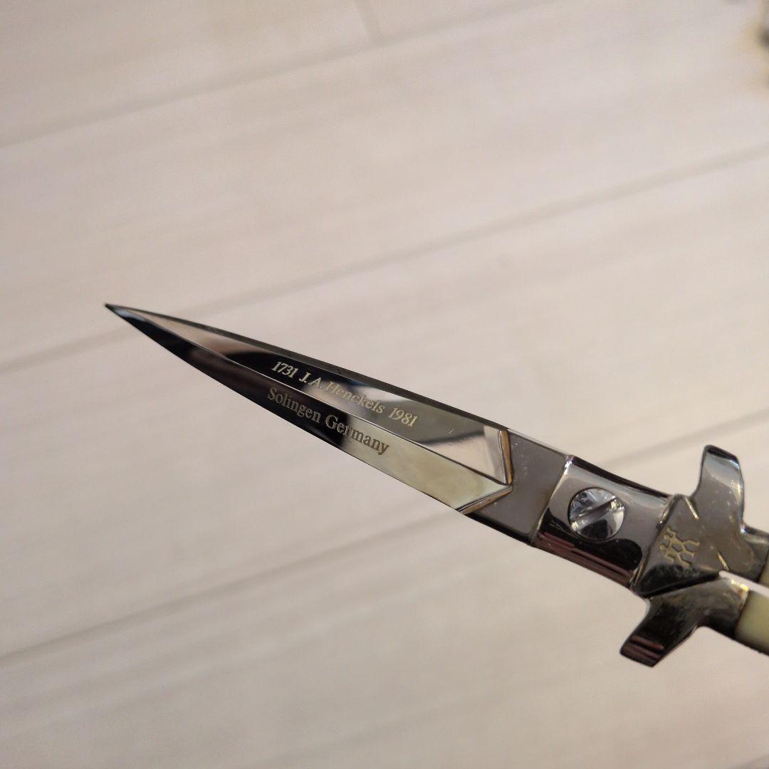 ZWILLING J.A.HENCKELS 250周年 ステンレス製ハサミ